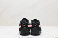 حذاء بوما Speedcat Ca Pro Classic