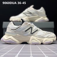 كاجوال 9060 New Balance