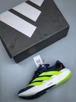 حذاء adidas Adizero Evo SL