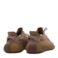 حذاء كاجوال 350