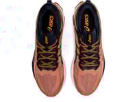 ASICS GEL-KINSEI BLAST