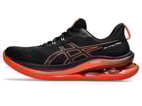 حذاء ASICS GEL-KINSEI MAX