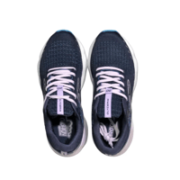 حذاء بروكس Brooks Glycerin GTS20