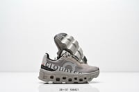 حذاء أطفال On Running