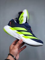 حذاء adidas Adizero Evo SL