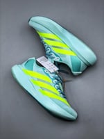 حذاء adidas Adizero Evo SL