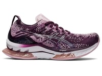 ASICS GEL-KINSEI BLAST