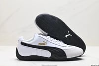 حذاء بوما Speedcat Ca Pro Classic