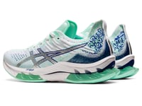 ASICS GEL-KINSEI BLAST