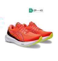 حذاء ASICS Gel Kayano 30