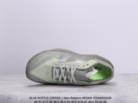 حذاء New Balance 1080