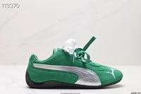 حذاء بوما Speedcat Ca Pro Classic