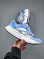 حذاء adidas Adizero Evo SL
