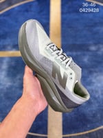 New Balance FuelCell Rebel