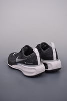 حذاء نايك Nike Zoom X