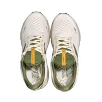 حذاء بروكس Brooks Ghost 15