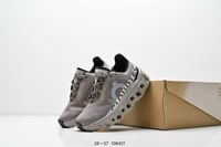 حذاء أطفال On Running