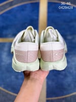 New Balance FuelCell Rebel