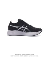 حذاء ASICS Magic Speed