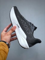حذاء بروكس Brooks Hyperion Max 2