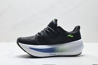 حذاء بروكس Brooks Glycerin Max 2