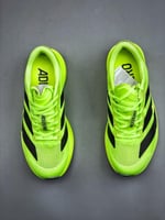حذاء adidas Adizero Evo SL