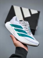 حذاء adidas Adizero Evo SL