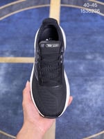 New Balance FuelCell Rebel