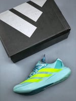 حذاء adidas Adizero Evo SL