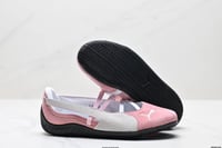 حذاء بوما Speedcat Ca Pro Classic