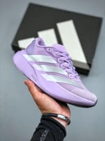 حذاء adidas Adizero Evo SL