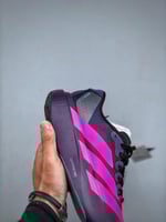 حذاء adidas Adizero Evo SL