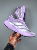 حذاء adidas Adizero Evo SL