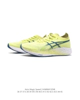 حذاء ASICS Magic Speed