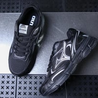 حذاء ميزونو – Mizuno