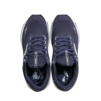 حذاء بروكس Brooks Ghost 15