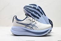 ASICS GEL-NIMBUS 28