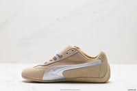 حذاء بوما Speedcat Ca Pro Classic