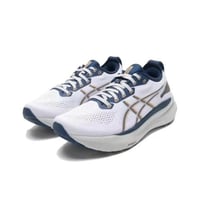 ASICS GEL-KAYANO 31