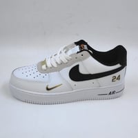 حذاء Nike Air Force