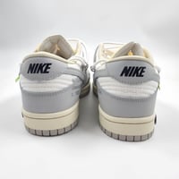 حذاء Nike Air Force