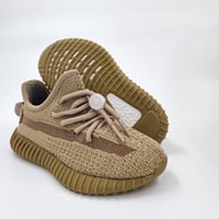 كاجوال 350 أطفال