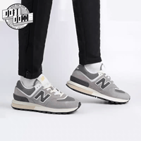 كاجوال New Balance