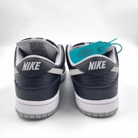 حذاء Nike Air Force