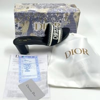 صندل ديـــور Dior