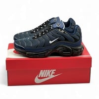 حذاء Nike Air Max Plus