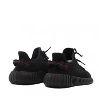 حذاء كاجوال 350