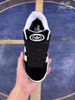 كاجوال اديداس adidas