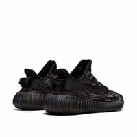 حذاء كاجوال 350