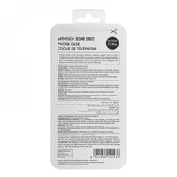 جراب ايفون 11 برو - من شارع سمسم